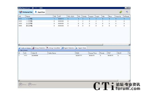 http://m.modenpc.com/factory/f01_05/www.altigen.com.cn/'http://m.modenpc.com/factory/f01_05/www.altigen.com.cn/'