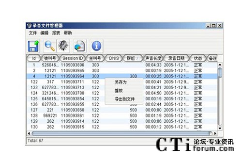 http://m.modenpc.com/factory/f01_05/www.altigen.com.cn/'http://m.modenpc.com/factory/f01_05/www.altigen.com.cn/'
