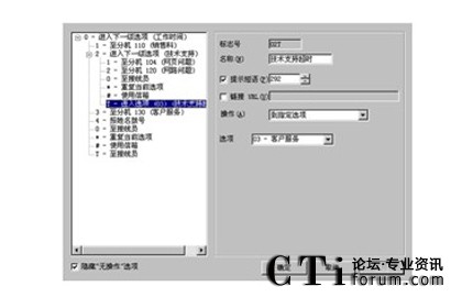 http://m.modenpc.com/factory/f01_05/www.altigen.com.cn/'http://m.modenpc.com/factory/f01_05/www.altigen.com.cn/'