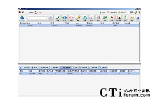 http://m.modenpc.com/factory/f01_05/www.altigen.com.cn/'http://m.modenpc.com/factory/f01_05/www.altigen.com.cn/'