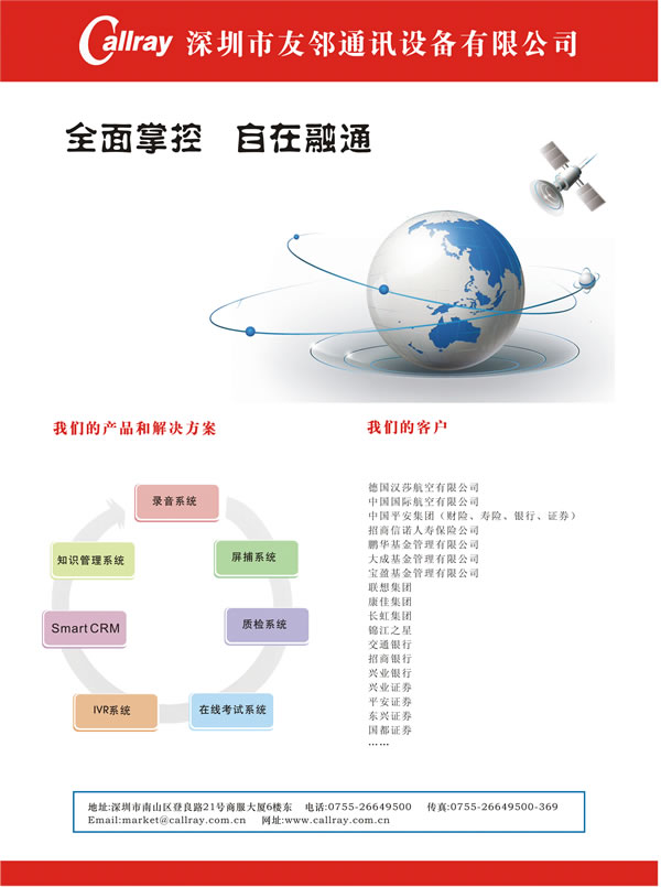 ��������ͨӍ