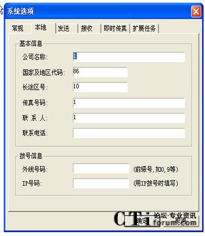 http://m.modenpc.com/factory/list/www.aofax.com/'http://m.modenpc.com/factory/list/www.aofax.com/'