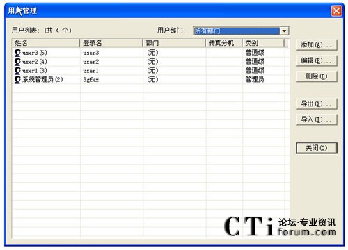 http://m.modenpc.com/factory/list/www.aofax.com/'http://m.modenpc.com/factory/list/www.aofax.com/'