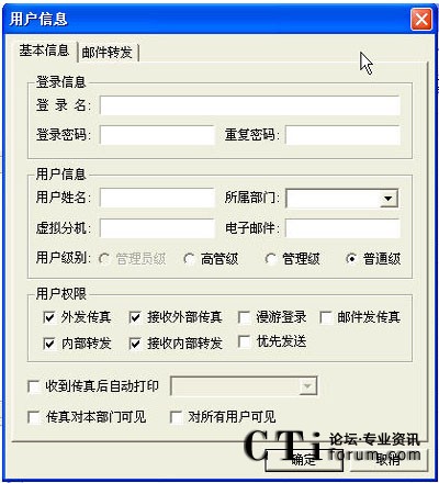 http://m.modenpc.com/factory/list/www.aofax.com/'http://m.modenpc.com/factory/list/www.aofax.com/'
