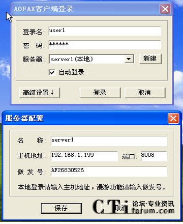 http://m.modenpc.com/factory/list/www.aofax.com/'http://m.modenpc.com/factory/list/www.aofax.com/'