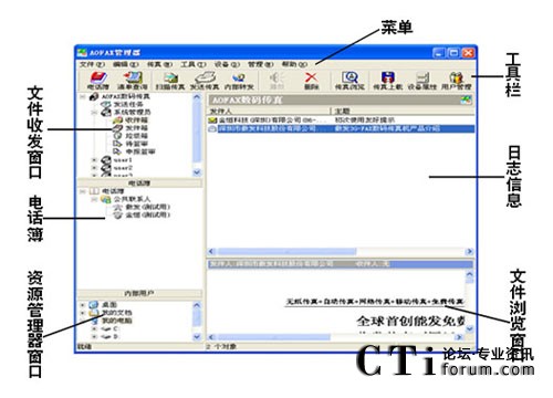 http://m.modenpc.com/factory/list/www.aofax.com/'http://m.modenpc.com/factory/list/www.aofax.com/'